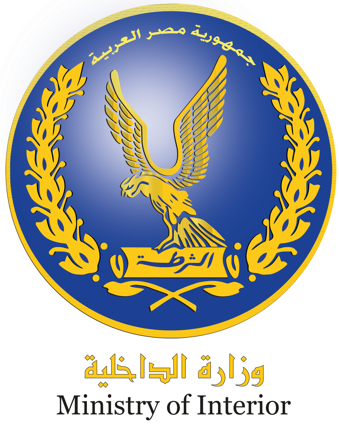 Partner Logo 19