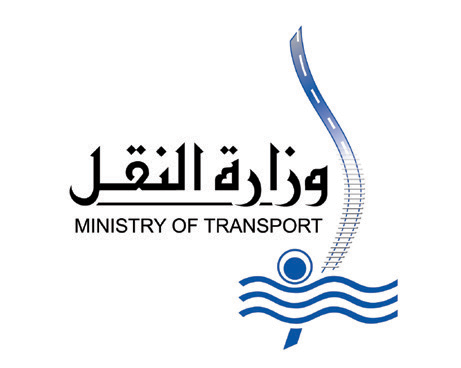 Partner Logo 2